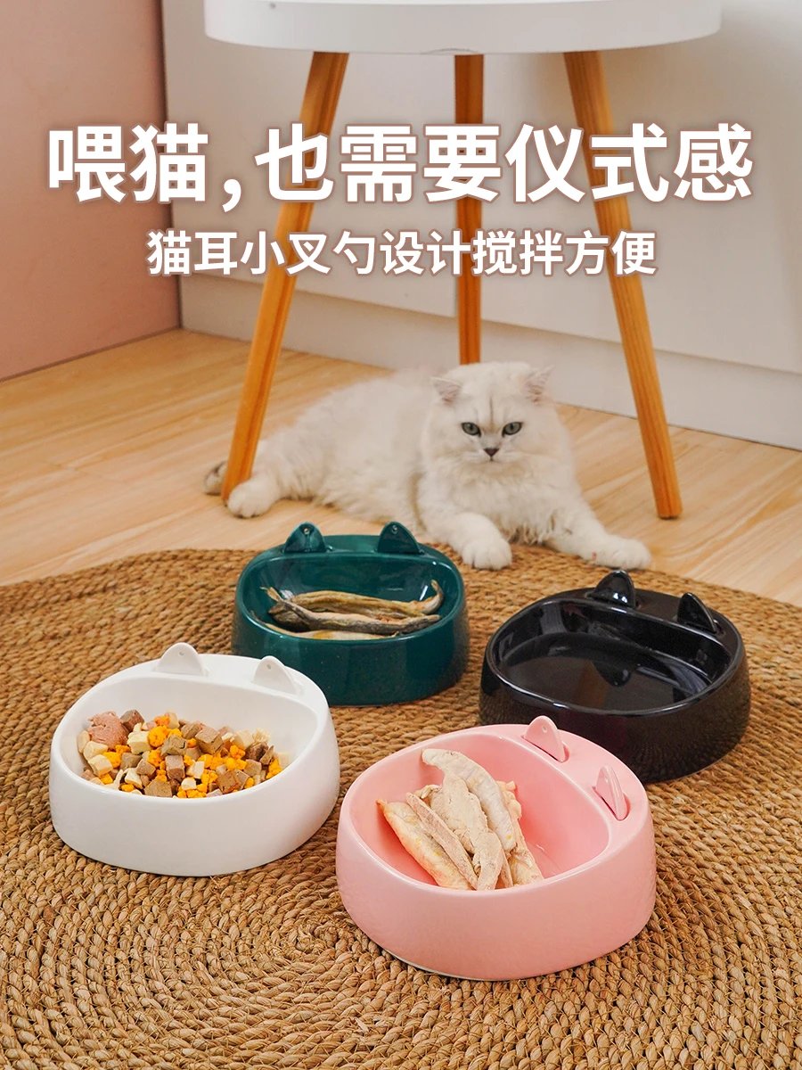 

Creative Ceramic Cat Dog Pet Puppy Cat Ears Bowl Feeding Feeder Water Bowl High Capacity Single Bowl Food Basin Pet Supplies