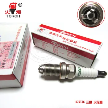 

Free Delivery. Tripolar spark plug K7RTJC