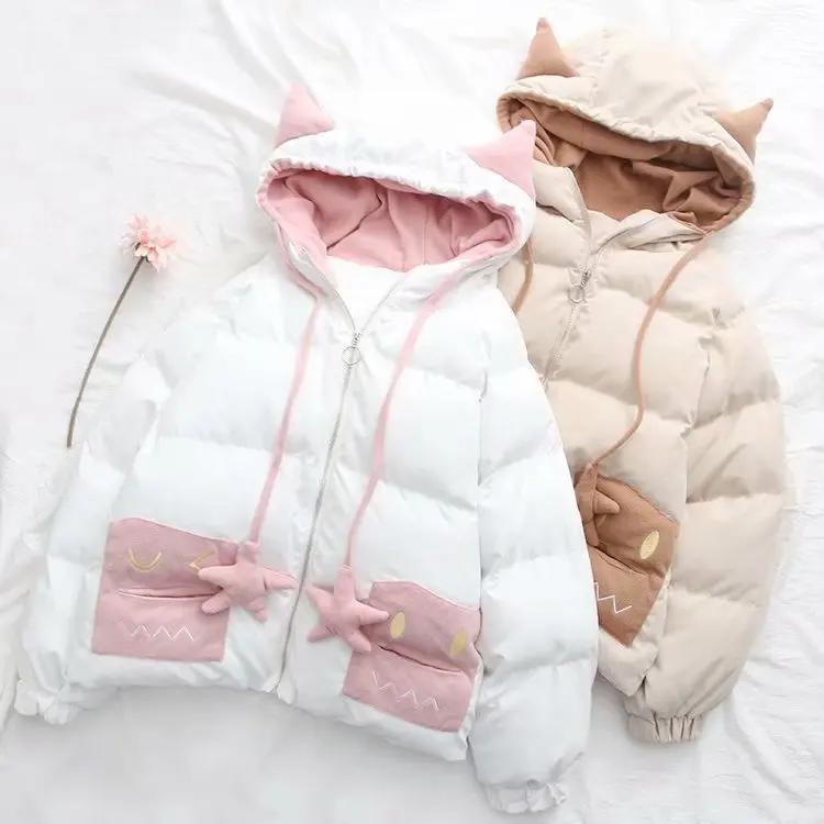 

Korean-style Fall And Winter Clothes New Style Pure Cotton Cartoon Five-pointed Star Monster down Cotton Loose-Fit Hooded Cotton