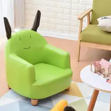 Детский диван стул девочка принцесса детский диван стул милый Ленивец диван мальчик чтение мультфильм диван