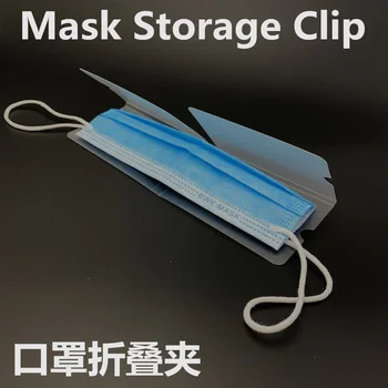 

10pieces Masks Pinch Storage Clip Health Waterproof Dustproof Portable