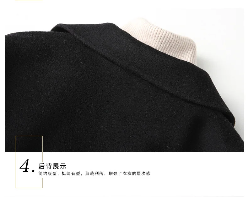 Anti-Season New Style Fall And Winter Clothes Double-Sided Wool Overcoat Mid-length Wool Coat WOMEN'S Dress