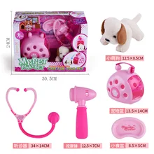 Детские Игрушки для раннего обучения, игрушки для косплея, моделирование кормления домашних животных, наборы домашних животных, игрушки для доктора