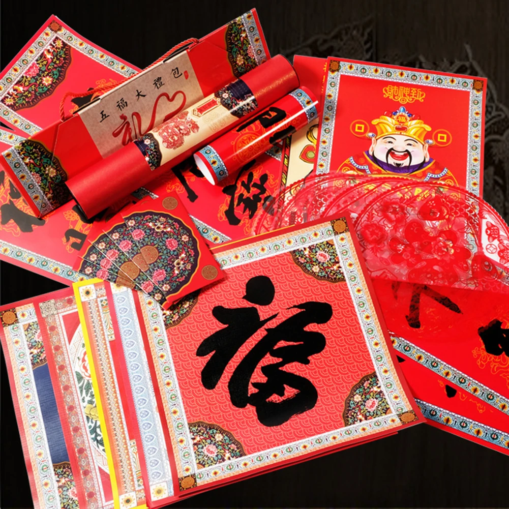 Chinese Spring Festival Couplets Set New Year Door Wall Stickers Traducional Lucky Decoration with Red Envelopes for Doorway