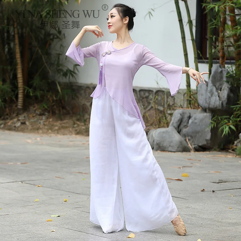 

Elegant Women Classical Dance Practice Gauze Shirt Soft Stretch Body Rhyme Top Chinese Folk Dance Wear Performance Clothing New