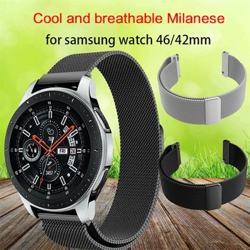 

20mm 22mm watch strap For Samsung Galaxy watch 46mm 42mm Active2 Active1 Gear S3 frontier Milanese loop strap