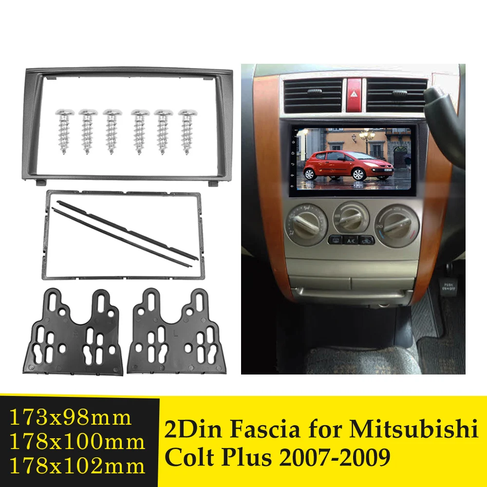 Double Din Car Radio Fascia for Mitsubishi Colt Plus 2007-2009 Auto Stereo Audio Interface Panel CD Player Trim Installation Kit |