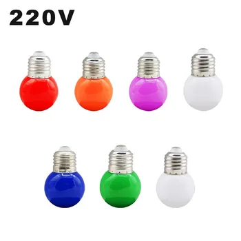 

6pcs/lot 220V E27 LED Colorful Globe Bulb 2W Energy Saving Lamp For Party Holiday Decoration Bombillas 7 Colors Led Decor Lights