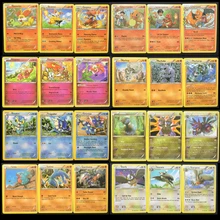 100 шт Покемон разные карты 25 50 75 100 без повторения Мега флэш-карты EX игровая коллекция карт подарки для детей