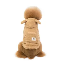 Одежда для домашних собак, пальто, куртка, зимняя осенняя одежда для французского для бульдога чихуахуа, одежда для щенков, маленькая ткань для йоркширского Йоркшира