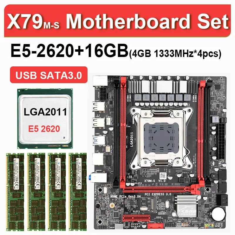 X79 M S 3 0 placa base LGA2011 Mini ATX combos E5 2620 CPU 4 Uds x ГБ = 16 Гб DDR3 1333 МГц памяти ECC REC SATA3.0 USB3.0