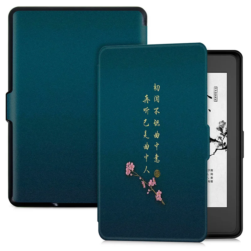 Poetry Смарт-чехол AROITA для Kindle Paperwhite eReader(5-го-6-го-7-го поколения-2012/2013// выпуска)-с автоматическим выключением/пробуждением - Цвет: Poetry