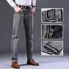 2022 New Men's Stretch Regular Fit Jeans Business Casual Classic Style Fashion Denim Trousers Male Black Blue Gray Pants 4