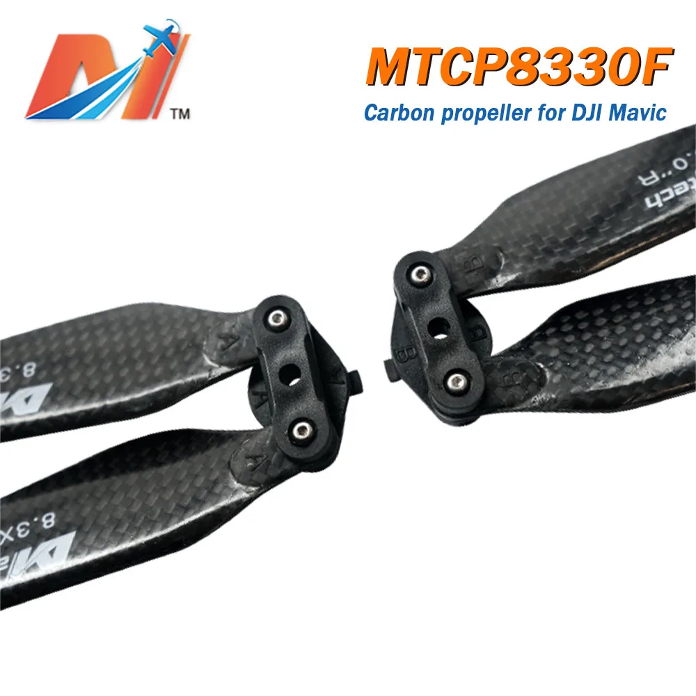 Maytech 8330 складные карбоновые пропеллеры для DJI Mavic racing drone