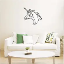 Геометрические Мату поколение резные съемные классные наклейки на стену гостиная диван Настенные настраиваемые оптом MUA850