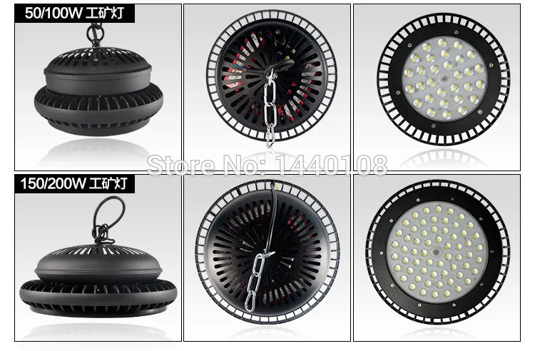 50 Вт 100 Вт 150 Вт 200 Вт Led типа High-Bay в виде НЛО прожектор 200 Вт промышленное освещение IP65 водонепроницаемый высокий отсек, AC100-265V 5 лет гарантии