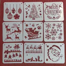 9Pcs/Lot 30cm Christmas Stencils Painting Santa DIY Layering Stencils Painting Scrapbook Coloring Embossing Album Decoration