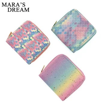 

2020 New Colorful Children PU Wallet Student Lady Short Zipper Bag Coin Purse Certificate Bag Cute Small Purse