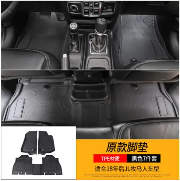 Коврики для ног коврик для JEEP Wrangler JL год