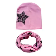 Детская шапка, шарф+ шапки, комплект, осенний зимний хлопчатобумажный шарф-воротник, теплые шапочки со звездами, принт для младенцев, наборы шапка с шарфом, аксессуары ht