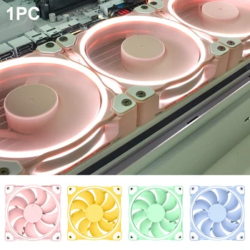 

120mm PWM Cooling Fan Blades Quiet Wide Use PC Case Devibration Light CPU Cooler PWM Fan White LED Light HB Hydraulic Bearing