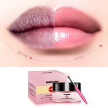 Влажный Ремонт губы мембрана увлажняющий, отшелушивающий осветления, стирает линию губ, осветляет тон кожи маска для губ