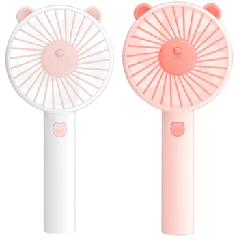 

USB Handheld Mini Fan Cooler Portable Desk for Home Third Gear