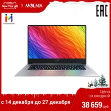 Ноутбук MAIBENBEN XiaoMai 6 Pro 15," FHD/Intel 5405U/8ГБ/512ГБ SSD/DOS