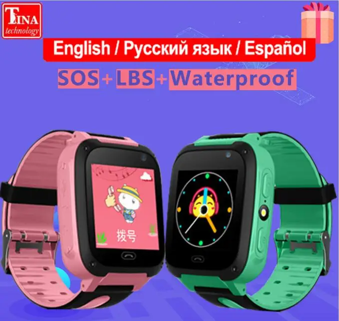 

New Arrival Waterproof S4 Smart Children Watch LBS Monitor Positioning Camera Dial SOS Locator Smart watch for Baby safe