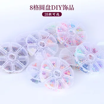 

Foreign Trade New Style Handmade Sequin Flower Beads Set Pearl Polymer Clay DIY Decorations Slime Filling Accessories Material