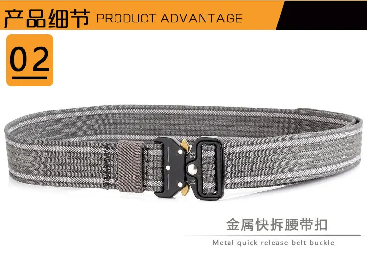 100Pcs/Lot New Quick-releasing For 3.8 Deduction Outside The Belt Tactical Nylon Belt Outdoor Training Belt Sport Belt