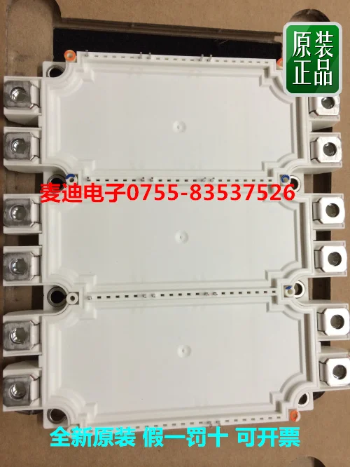 FS450R17KE3 FS450R17KE4- MDDZ