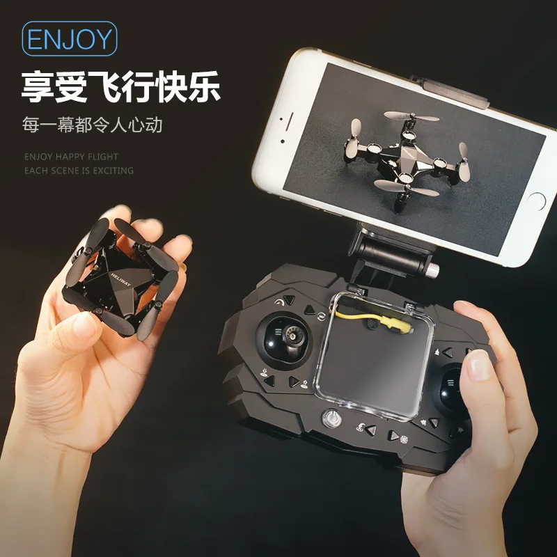 

Drone for Aerial Photography Selfie Model Remote Control Aircraft Mini Folding Aerial Quadcopter Shot Boy Toy