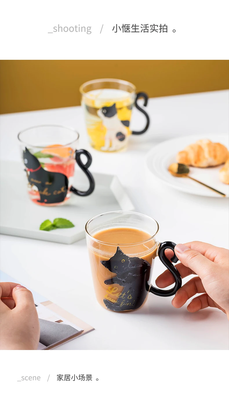 SERVICE A CAFE,Black--Tasse en verre avec patte de chat mignon 250ML SERVICE A CAFE,Black--Tasse en verre avec patte de chat mignon 250ML