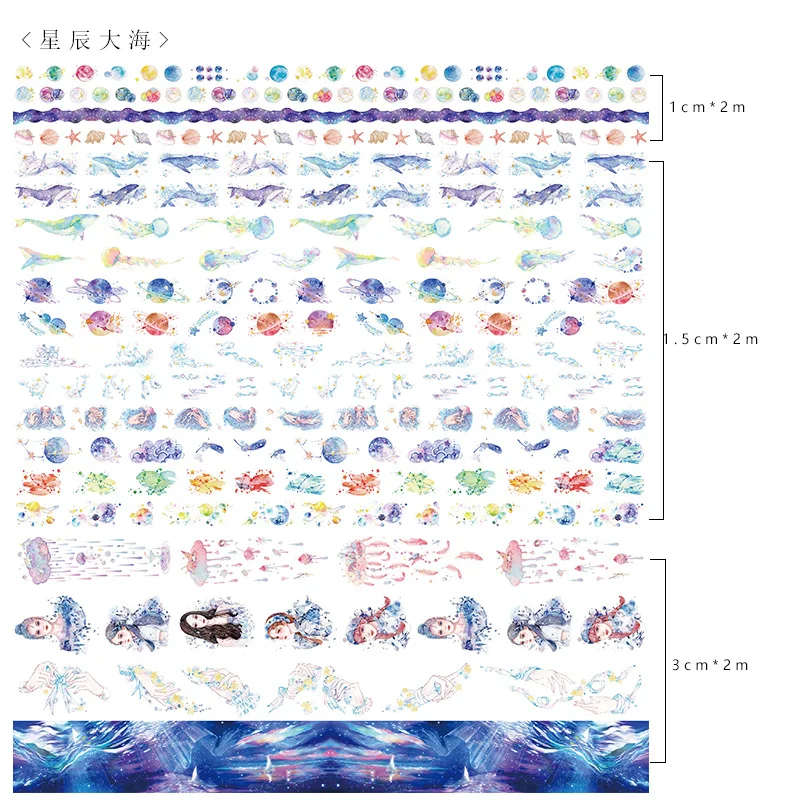 20 шт./кор. Cherry Blossom Girl Sea Universe наклейки с пони забавные DIY наклейки игрушка блокнот Япония бумажная лента для печати на подарок - Цвет: D