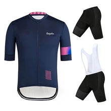 プロサイクリングチーム男性のレーシングスーツラファサイクリングスーツ bmx プロサイクリングスーツ速乾性セーターサイクリングスーツ(China)