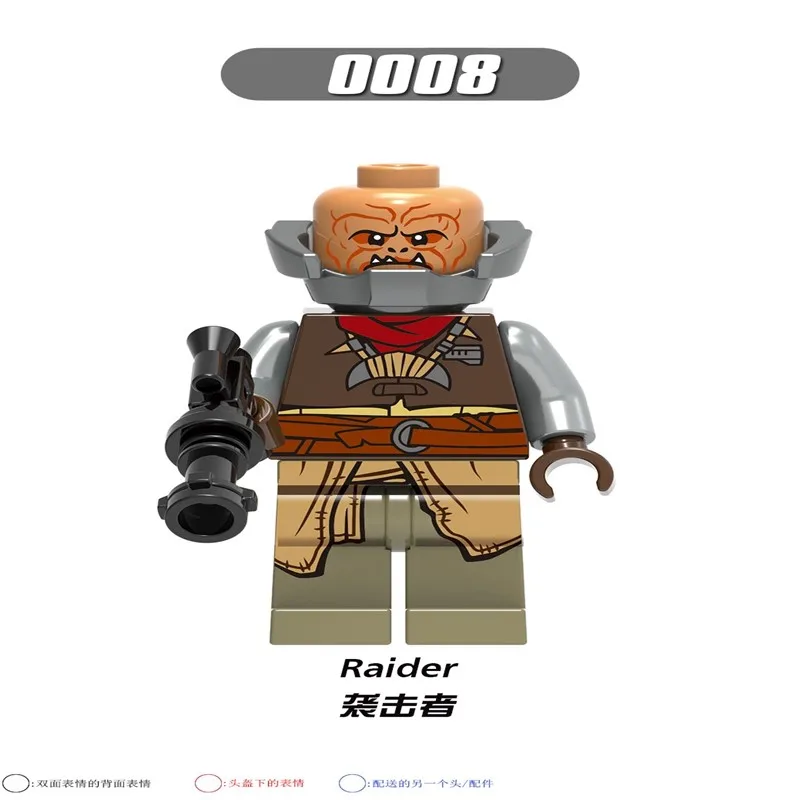 21 шт. Звездные войны Poe Dameron The Man Rhoda Sith Stormer Kare Dunn Raider Empire механический робот строительные блоки для детей - Цвет: G0008 21pcs