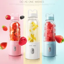 550 мл 150 Вт кухонный портативный блендер для фруктового сока, мини электрический миксер, 6 лезвий, бытовой Быстрый фруктовый сок