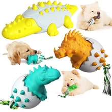 

Pet Supplies New Products Dog Teeth Stick Leaking Ball Toy Dog Toothbrush Resistant to Chew Glue