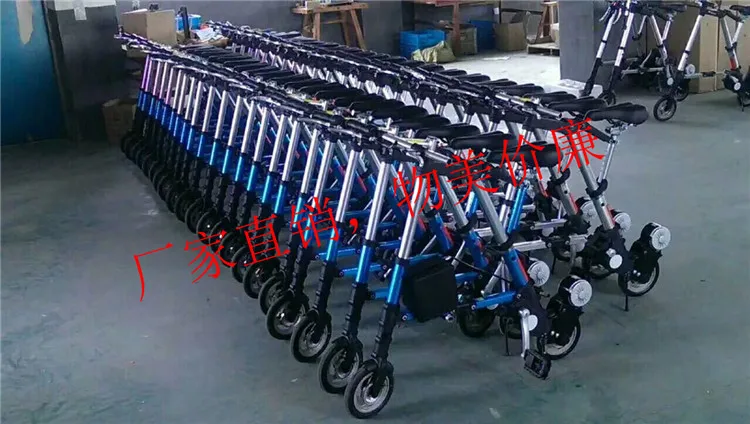 Multi-function mountain bike bicycle 8-inch folding bicycle carrying easy and easy folding adult men and women-type variable