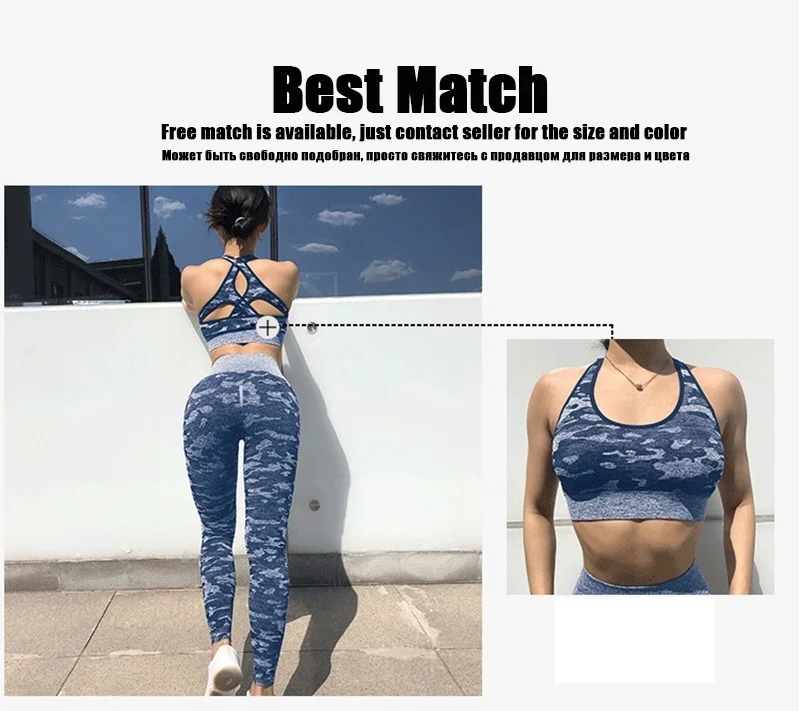 fitness trousers (1)