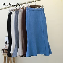 Beiyingni Mermaid Skirt Women Irregular Slim Casual Solid Color Package Hip Skirts Office Work Wear High Waist Midi Skirt Lady