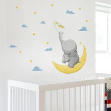 etsy nursery wall stickers