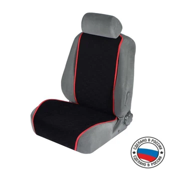 

Front seat cover, velour, size 55 x 130 cm, black, with red edging 4388461