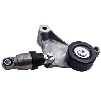 

Automatic Belt Tensioner for Toyota Tc Camry Highlander RAV4 Solara 2005 38216