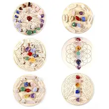 

7pcs/Set Natural Crystal Mixed Seven Healing Stone Star Wood Plate Gravel Chips Chakra Home Decorate Gift Collect Souvenirs