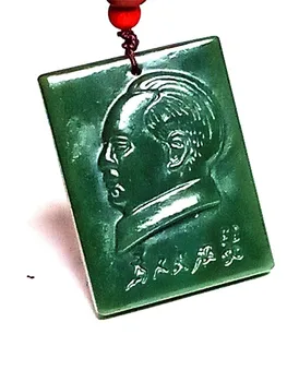 

LETSFUN Fine Jewelry Natural Green Jade Chinese Chairman Vintage Necklace Pendant Jasper Carving Rope Jewelry Free Shipping