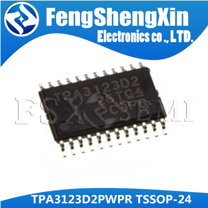 TPA3123D2PWPR_副本