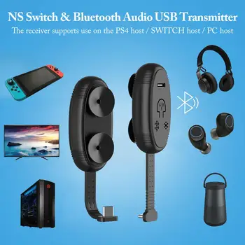 

Tranceiver Bluetooth 5.0 Audio Transmitter Wireless Receiver Type USB Charging Cable Adapter For PS4 PC Switch Game Machine