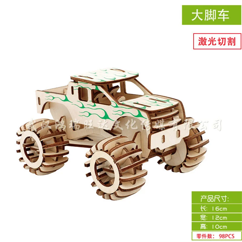 9197684814_1914259962